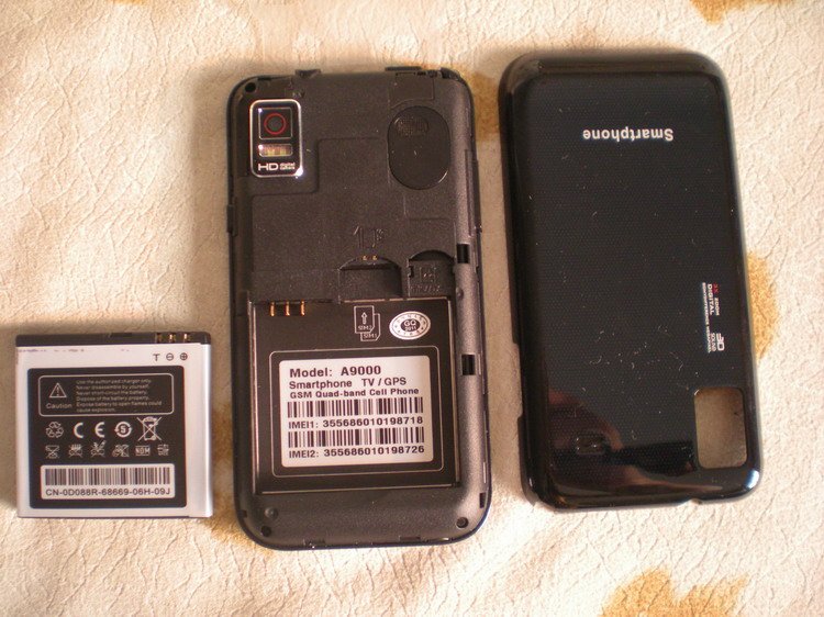 A9000-1.JPG