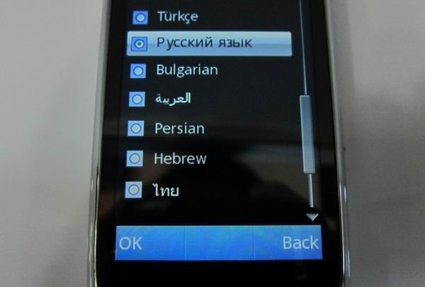 362713543_127.jpg