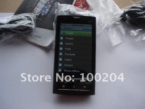 X10-WIFI-13.jpg
