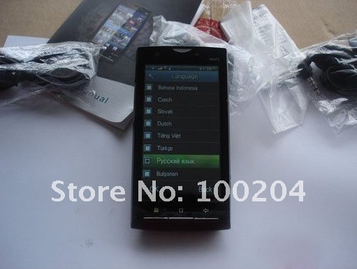 X10-WIFI-12.jpg