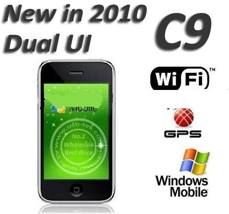 free-shipping-unlocked-phone-C9-cell-phone.jpg