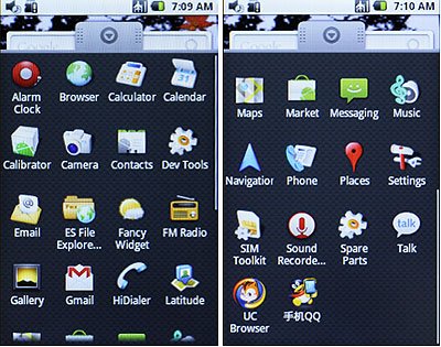 A3 android 2.1 12.jpg