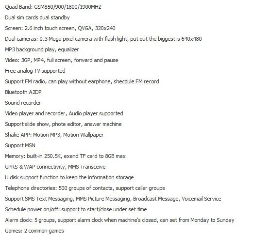 mini e7 spec.jpg