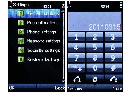 mini e7 menu.jpg