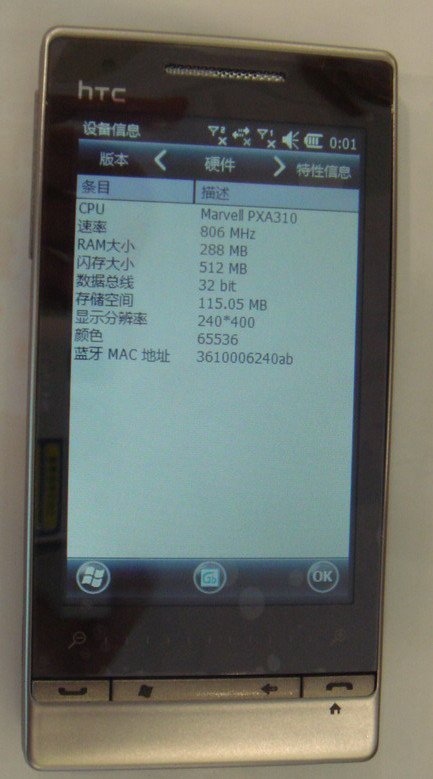 t5388i (3).jpg