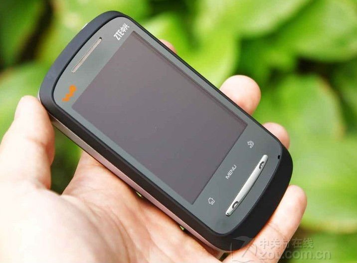 ZTE-X850-1