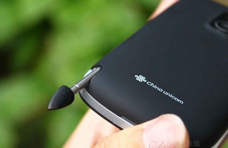 ZTE-X850-2