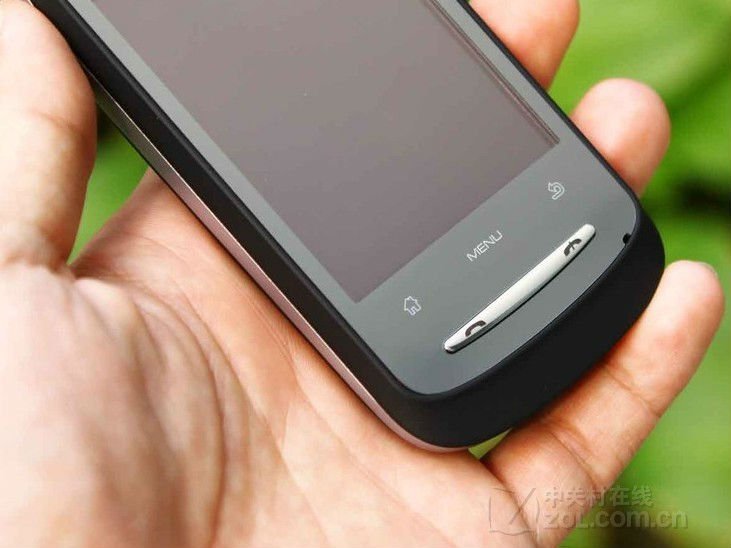 ZTE-X850-5