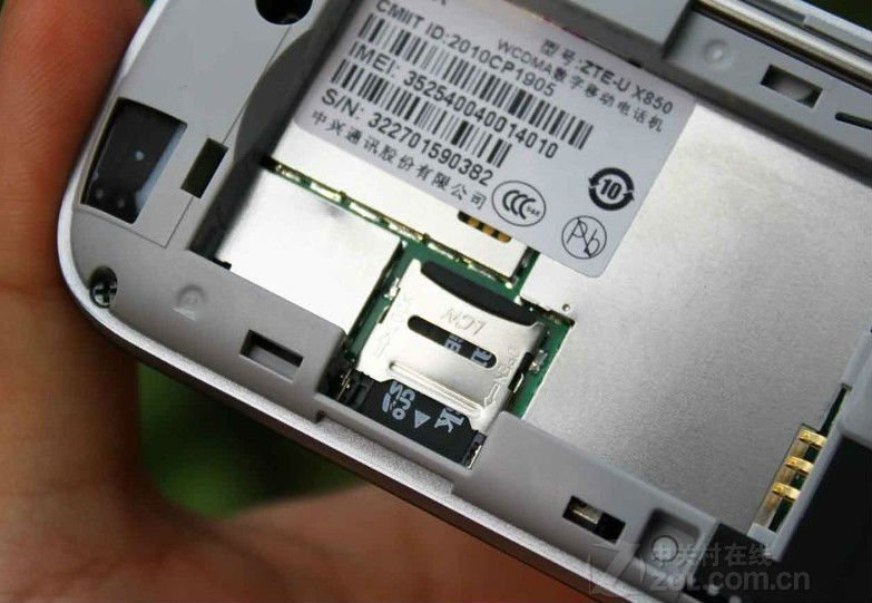 ZTE-X850-6