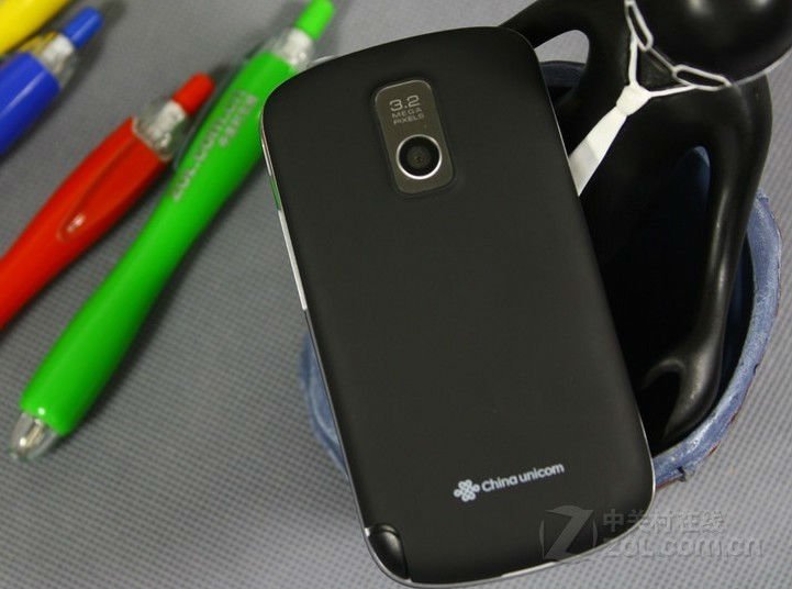 ZTE-X850-9