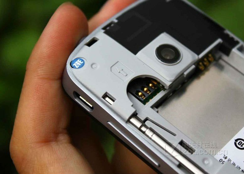 ZTE-X850-8