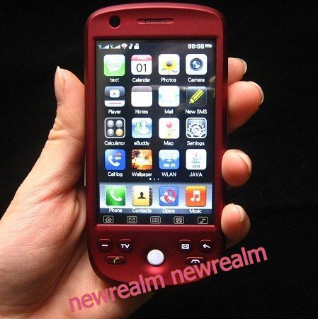 1277264958783_hz-myalibaba-web11_1623.jpg