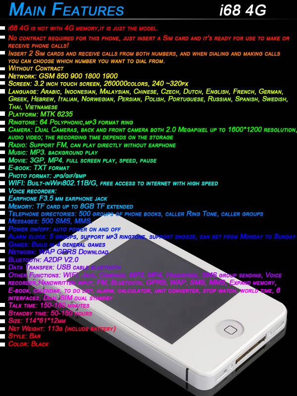 i68-2.jpg