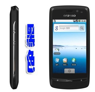 F98 Wifi GPS Quad Band Dual Sim Card TV Unlocked Cell phones