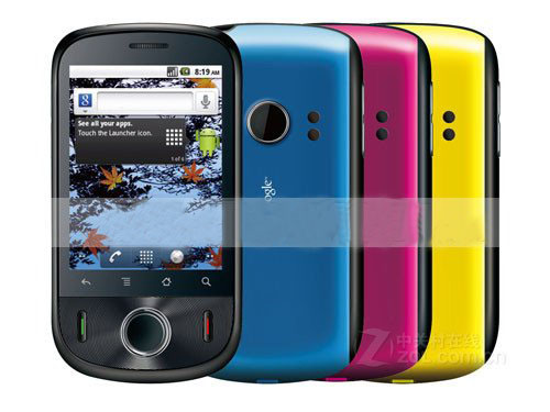 Google Search Maps Android 2.2 Operating System Black GPS Cell Phones  Google Search Maps Android 2.2 Operating System Black GPS Cell Phones