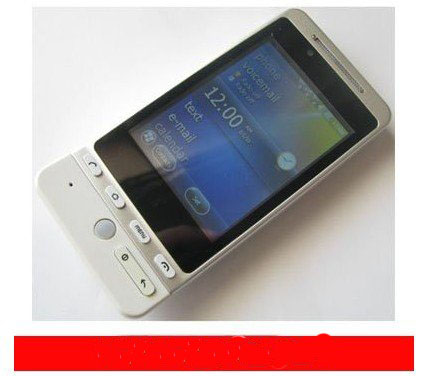 White 2.3 Inch Touch Screen With Many Buttons GPS Cell Phones  White 2.3 Inch Touch Screen With Many Buttons GPS Cell Phones