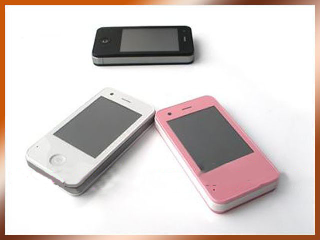 2.6 Inch MINI Quad-band Analog TV JAVA Cell Phones