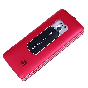 Quad Band Dual SIM Dual Standby TV Mobile Phone - Dual Camera  Quad Band Dual SIM Dual Standby TV Mobile Phone - Dual Camera