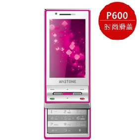 2.8 Inch Voice Touch Screen Slide Dual Sim Card Cell Phones